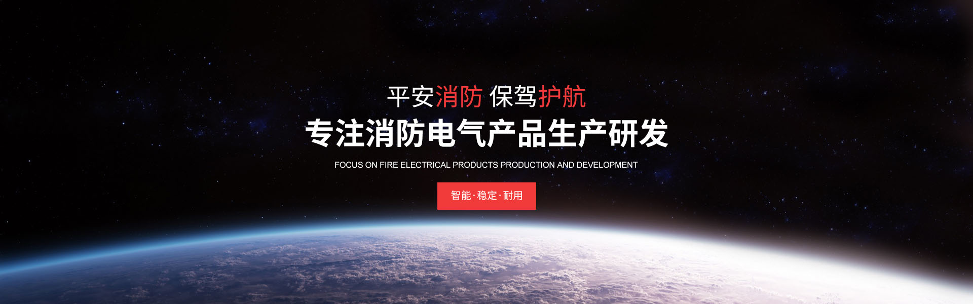开元棋官方网站下载app